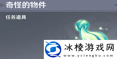 举荐信获取方法介绍：攻略教你灵活变通