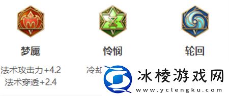 干将莫邪英雄图鉴：攻略分享升级方法