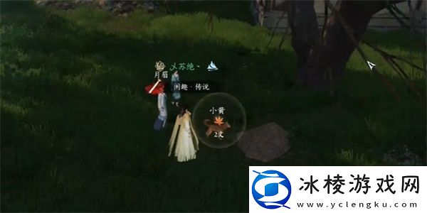 旧犬思归奇遇完成攻略：游戏平衡调整与角色优化分析