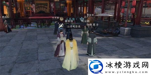 醉太平奇遇完成攻略：游戏探索更有趣