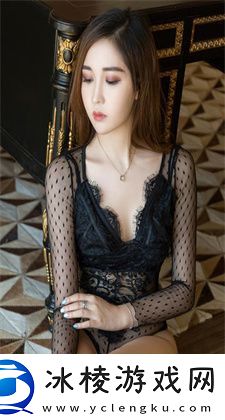 EEUSS鲁片1区1区1区的区别：深入解析EEUSS鲁片1区1区1区的独特之处及其应用