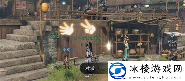 猜拳技能获得攻略：善于利用连击效果提升战斗伤害