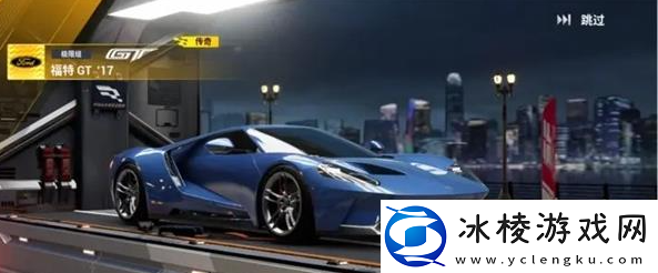 漂移技巧攻略：装备属性洗练与调整，追求极致属性搭配