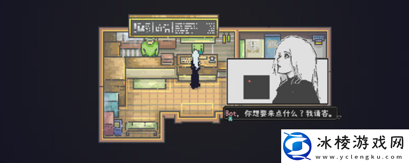 爱氏物语游戏官地址介绍