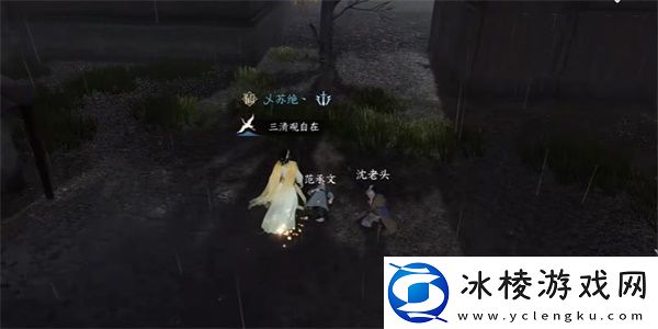 醉太平奇遇完成攻略：游戏探索更有趣