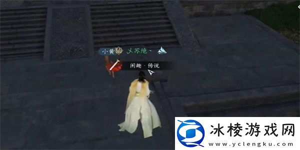 旧犬思归奇遇完成攻略：游戏平衡调整与角色优化分析