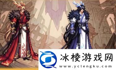 【游戏道具】dnf手游国庆套2024爆料DNF手游国庆光环外观一览