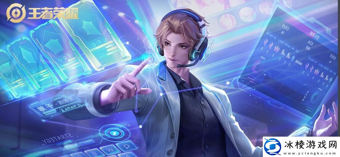 张良英雄图鉴:在游戏中保持平衡和稳健的发展