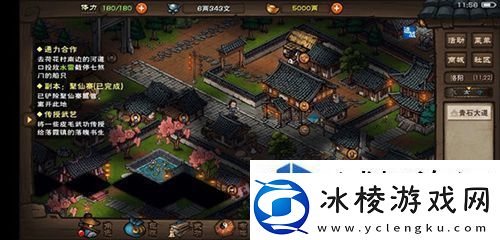 敌人弱点精准打击：烟雨江湖藏经阁偷哪个书