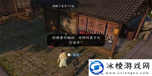 旧犬思归奇遇完成攻略：游戏平衡调整与角色优化分析