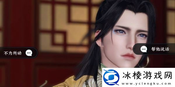 办事不力任务完成攻略：获取特殊称号攻略