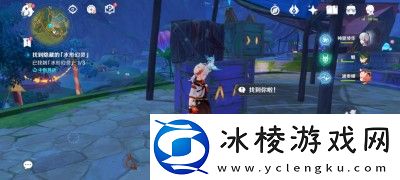 3,8清夏乐园大秘境华丽宝箱位置介绍：战斗中的技能连携配合