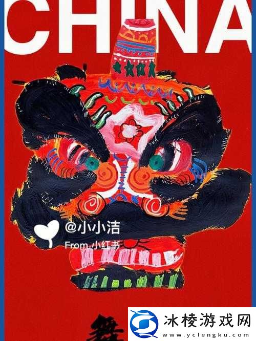 蒋蒋锵锵锵锵锵锵锵-TikTok-精彩内容不容错过