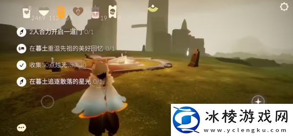 7月5日每日任务攻略：共同应对更强大的敌人