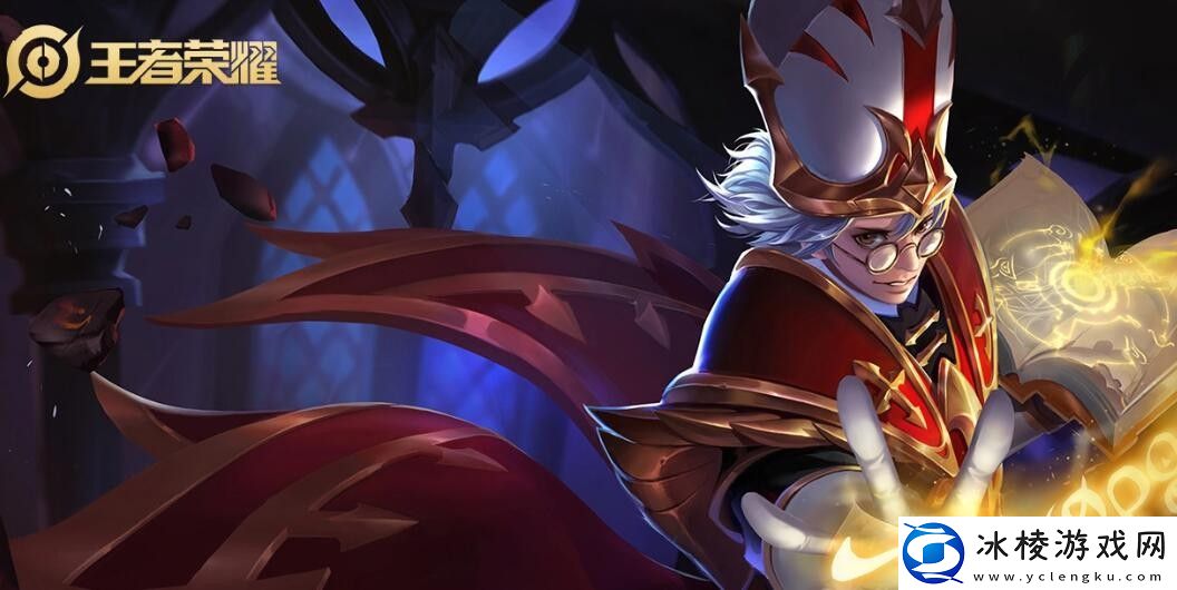 张良英雄图鉴:在游戏中保持平衡和稳健的发展