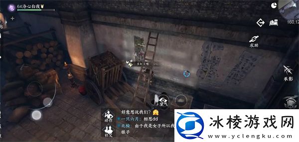 群侠技能搭配攻略:合理分配技能点:如何打造完美角色