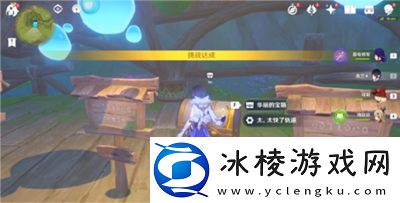 呼呼飞车挑战通关方法介绍:装备评分提升与属性平衡