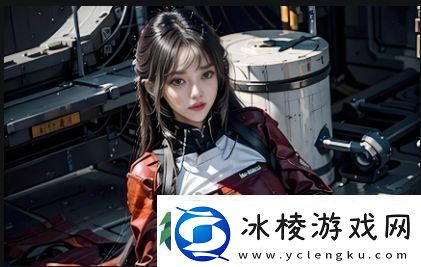 丰满女房东的生活故事：从房租到感情的复杂交织