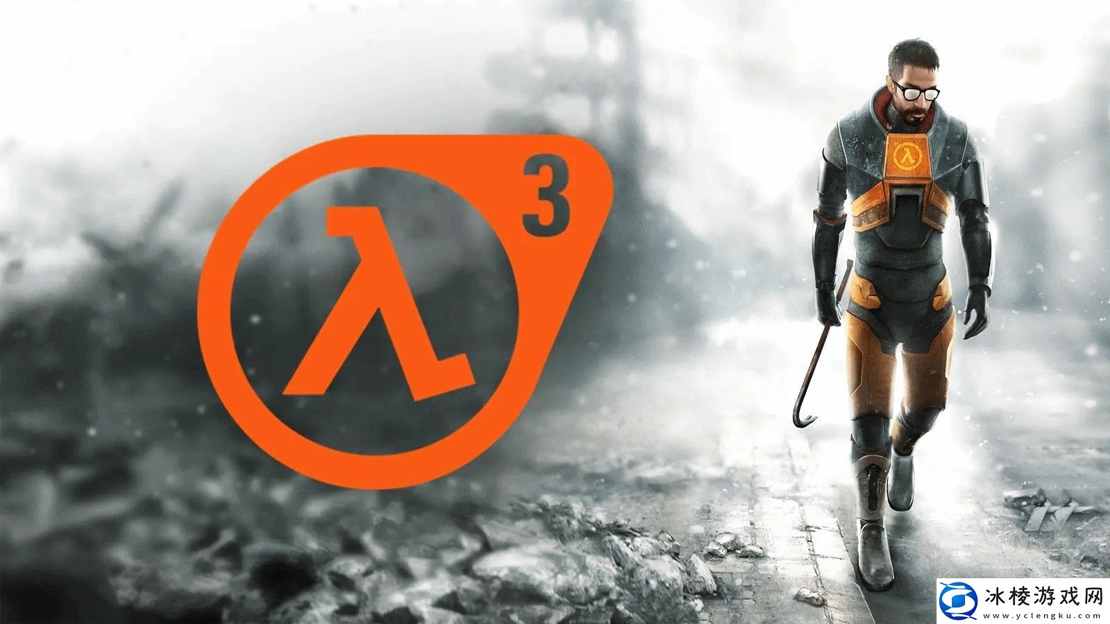 传半条命3开发中：非开放世界-破坏机制先进