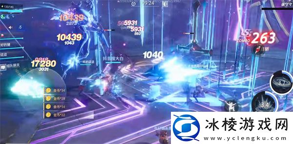 公测全平台礼包码汇总:实用技能提升方案