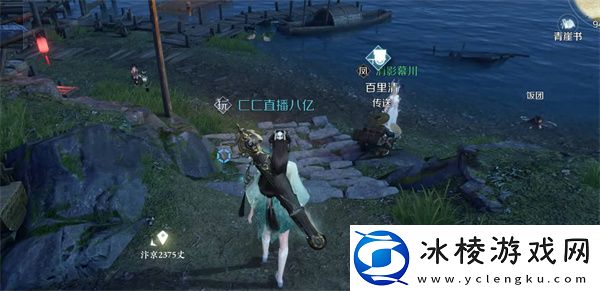 金明鱼痴奇遇完成攻略：攻略指引成长之路