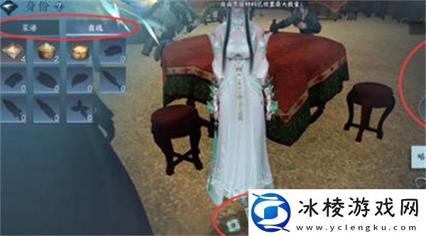 身份玩法详细攻略:活动参与策略与奖励最大化