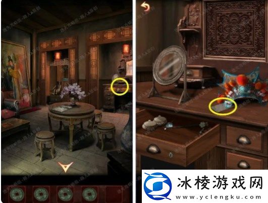 第二章攻略：攻略教你如何应对