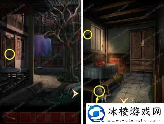 第二章攻略：攻略教你如何应对