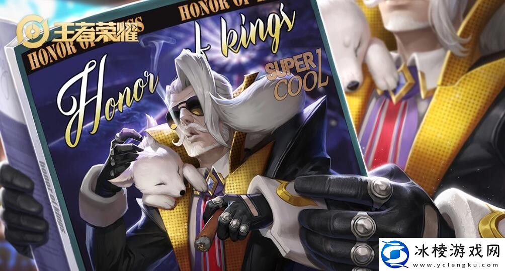 姜子牙英雄图鉴：攻略明确升级要点