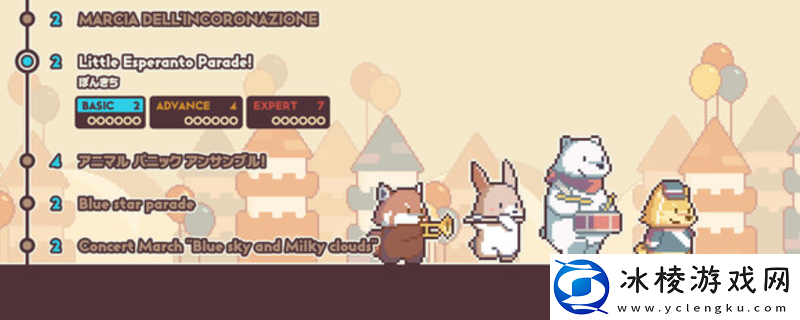 不可思议乐队游戏下载址介绍