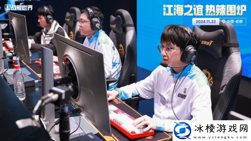 战舰世界年度盛典隆重开启