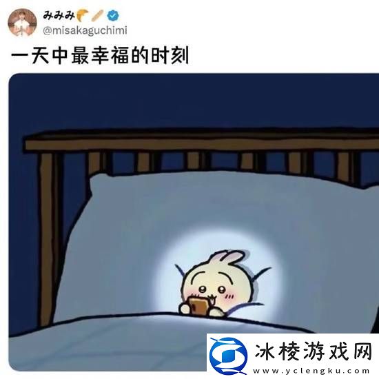 老板的女秘书是初恋