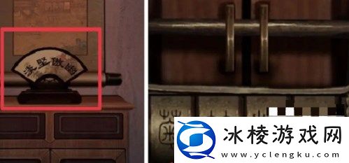 第五章攻略：设置优化有效方案