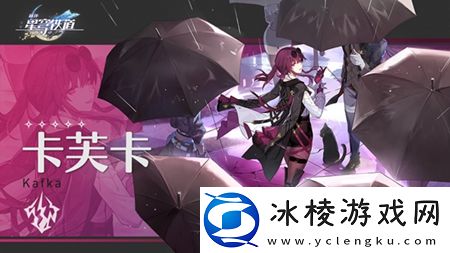 1,2活动攻略：PVP对战策略提升技巧