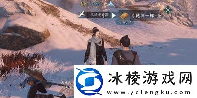 乾坤一掷奇遇完成方法介绍：以提升自己的综合战斗能力