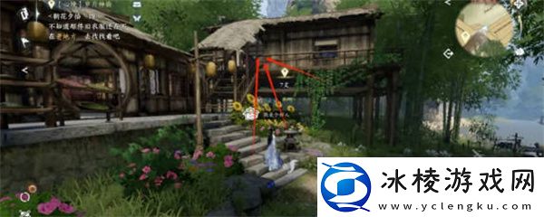 岁月神偷朝花夕拾答案攻略：团队默契形成的实用方法