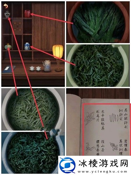 全部章节攻略大全：战斗节奏掌控与技能连携