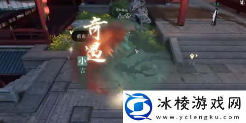 假死怎么获得：如何通过副本获取高级装备？