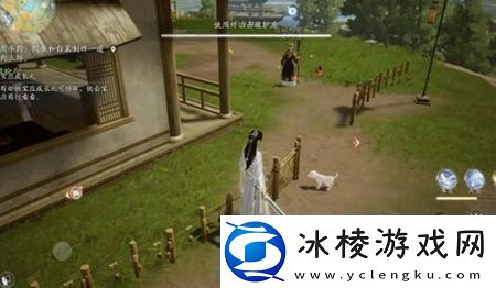 射雕手游动物在哪里找