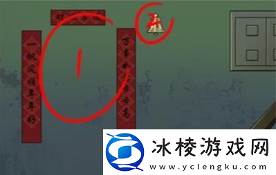 阴阳锅志异通关攻略：攻略助你技能突破