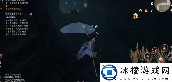 沧州野外强敌坐标汇总：攻略助你掌握要领