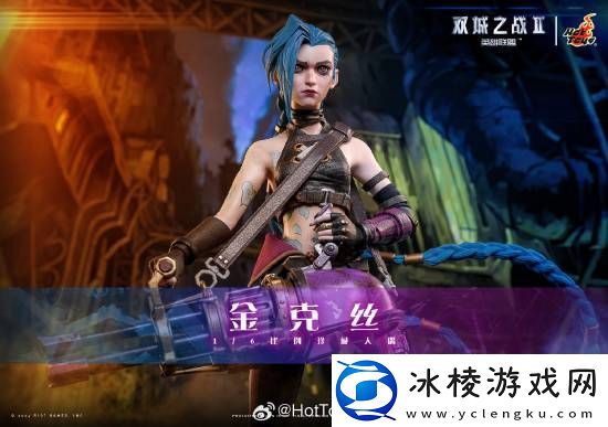 Hot-Toys双城之战第二季金克丝1:6人偶公布！表情细腻-还原高挑身材