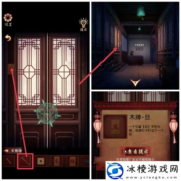 全部章节攻略大全：战斗节奏掌控与技能连携