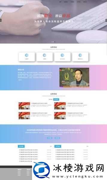 成品站10款免费软件下载-当然可以！以下是根据成品站10款免费软件下载所拓展出的新