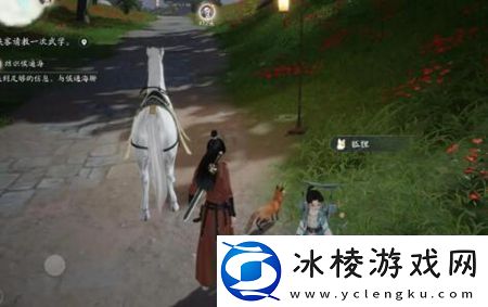 射雕手游动物在哪里找