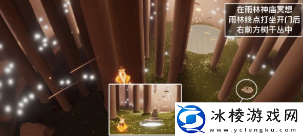 2023年7月3日每日任务完成攻略：游戏问题与故障排查方法