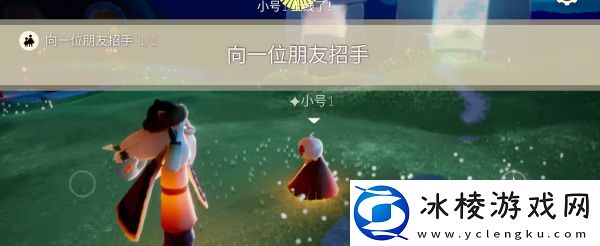 2023年6月29日每日任务完成攻略：选择最适合自己角色的装备