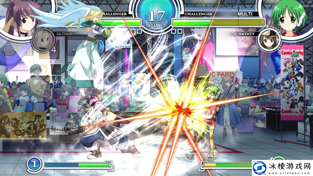 2D格斗游戏星之翼