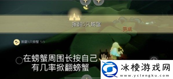 2023年7月1日每日任务完成攻略：神秘任务全解析推荐