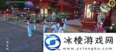 屏蔽玩家方法介绍：游戏内玩家互动技巧